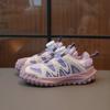 Children's Sneakers Boy Mesh Patchwork Toddlers Basketball Shoes Fashion Breathable Running Sports Shoes for Kids Girls School