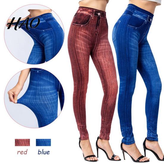 Fake Jeans Imitation Leggings Printed Super Elastic Women Faux Denim Pants High Waist Butt Lift Cropped Streetwear