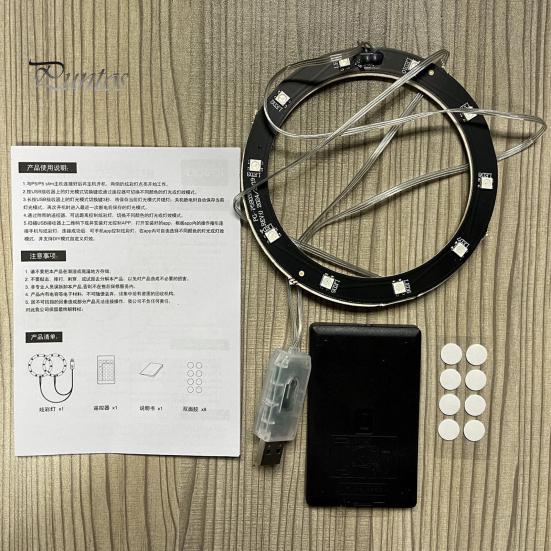 RGB-LED-Lichtstreifen für PS5 Slim Disc und Digital Edition, 8 Farben, 400 Effekte, DIY, flexible Spielkonsole, Farbwechsel, Dekoration, Lampenring-Kit