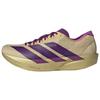 Adizero Takumi Sen 11 Comfortable Fit Professional Fiberglass Column Racing Running Shoes Men Running Shoes Light-Gold JR7417