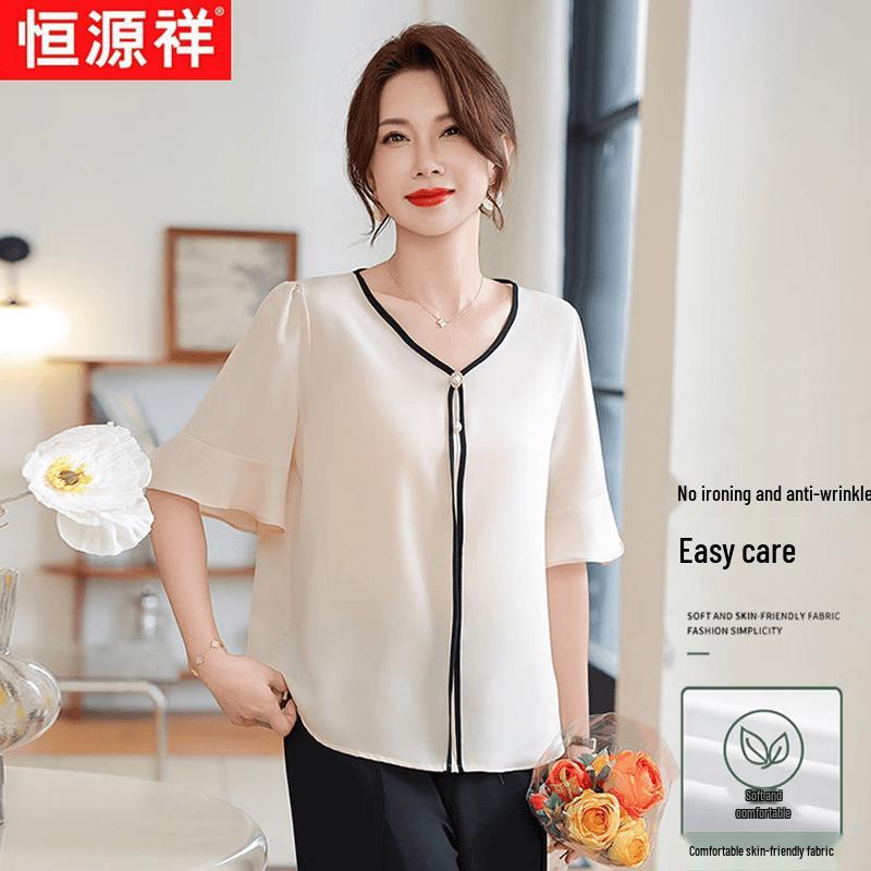 Hengyuanxiang Women s Summer Ice Silk V-Neck T-Shirt XL