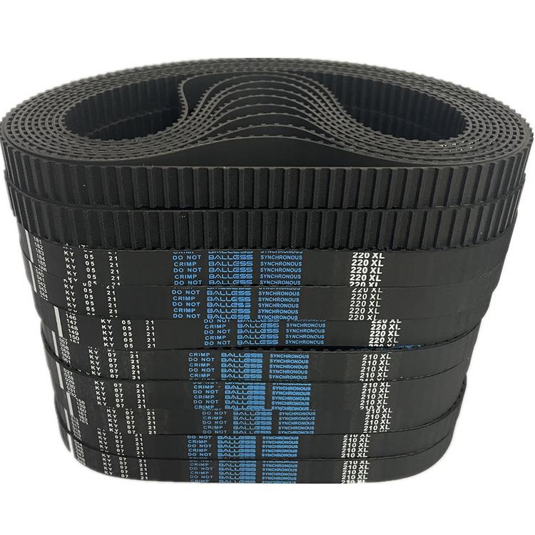 High-Quality XL Synchronous Industrial Belt (sizes 230-252)