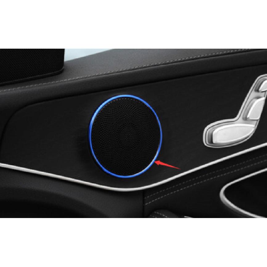 2016- Trim 4X Aluminum Blue Inner Door Speaker Frame Cover For Benz GLC X253