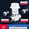 Dual Outlet Washing Machine Faucet Splitter Valve