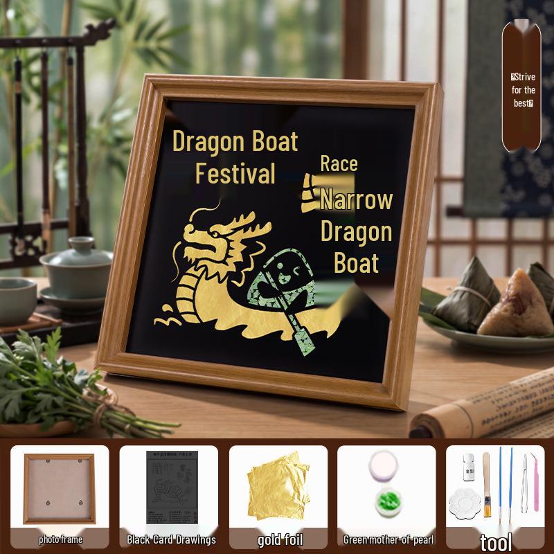 Dragon Boat Festival Bamboo Weaving Painting DIY Kit - Handmade Photo Frame Ornament for Children s Creative Activity 17