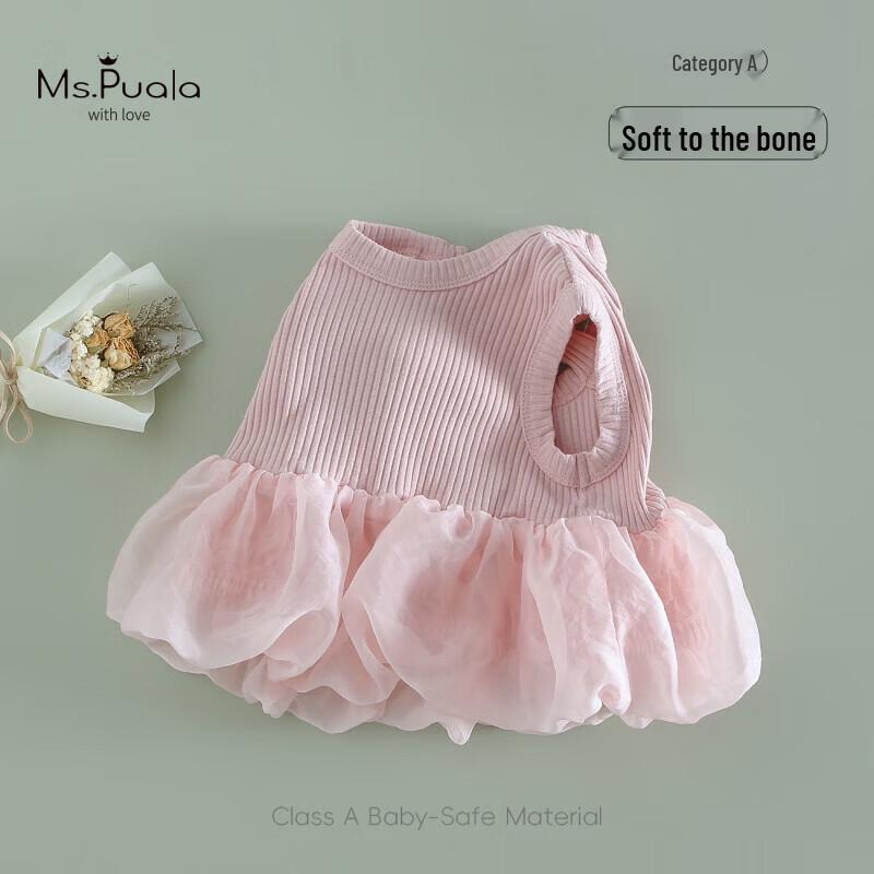 

MS.PUALA Baby Girl Sleeveless Summer T-Shirt 90 cm