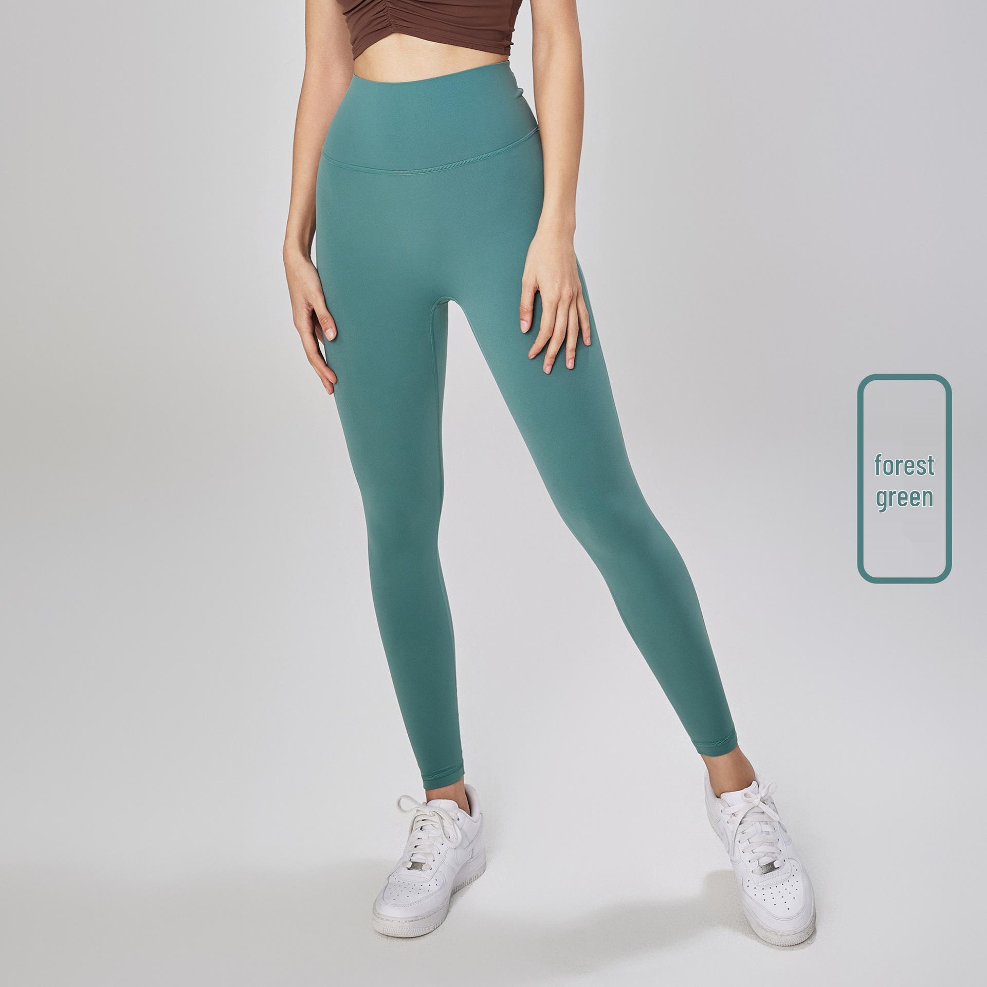 

2024 Women s Spring/Summer Seamless Yoga Pants with Back Pocket - High Waist Peach Fitness Tights Size 4