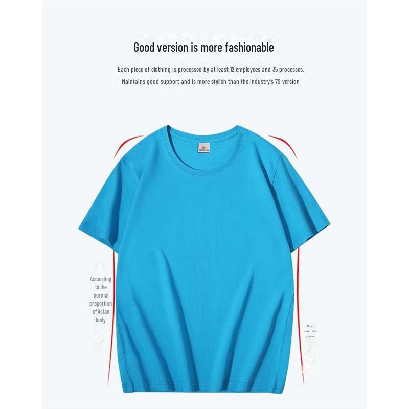 Men's Japanese Ice Silk Summer T-Shirt - Short-Sleeve, Solid Color, Quick-Dry, Elastic Modal Cotton.