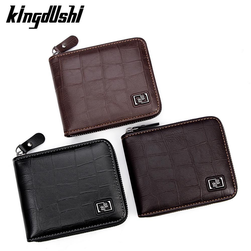 Men's Crocodile Pattern Wallet with Chain, Multi-Card Slots, Coin Pocket, and Change Purse.