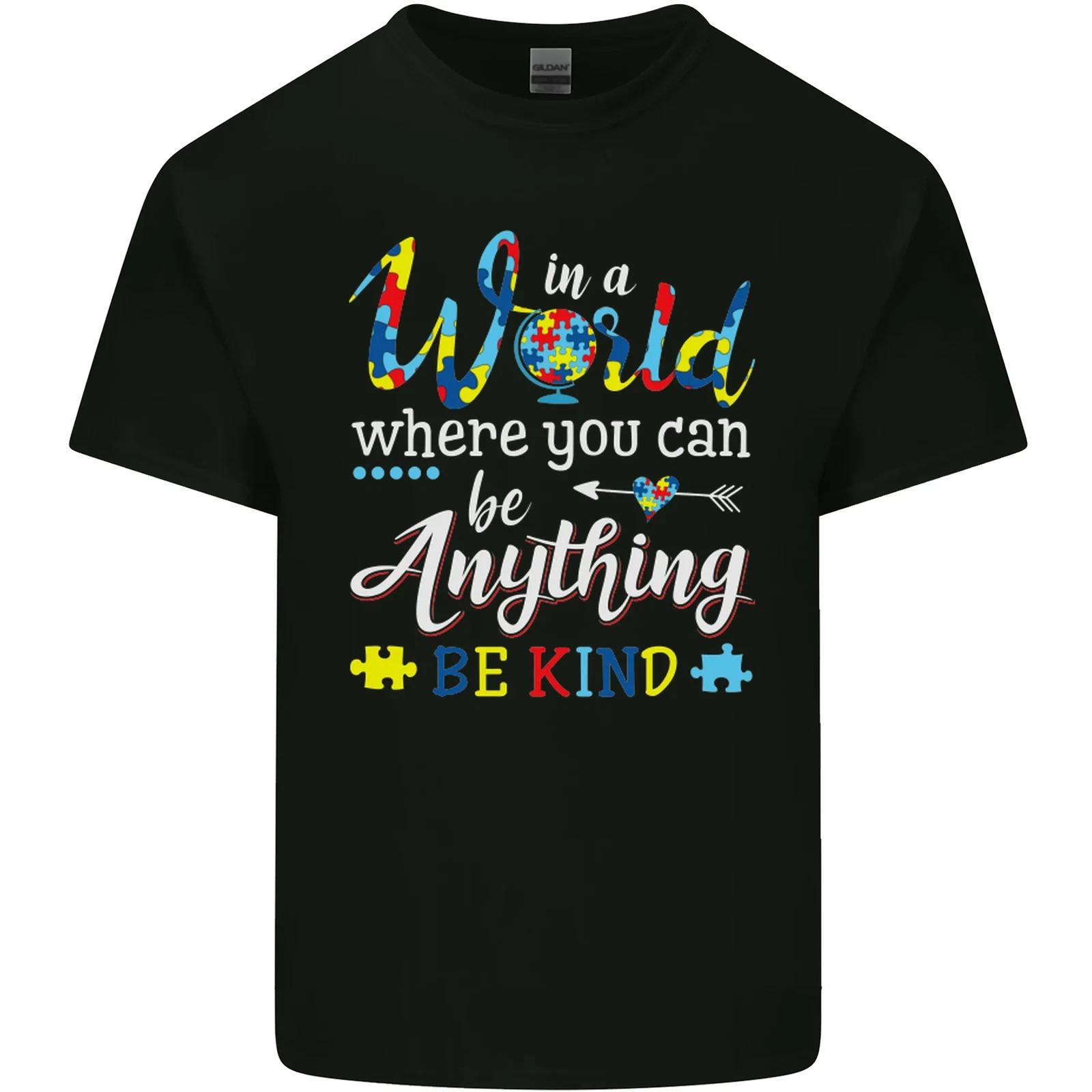 Autism In a World Be Kind Autistic ASD Kids T-Shirt Childrens M