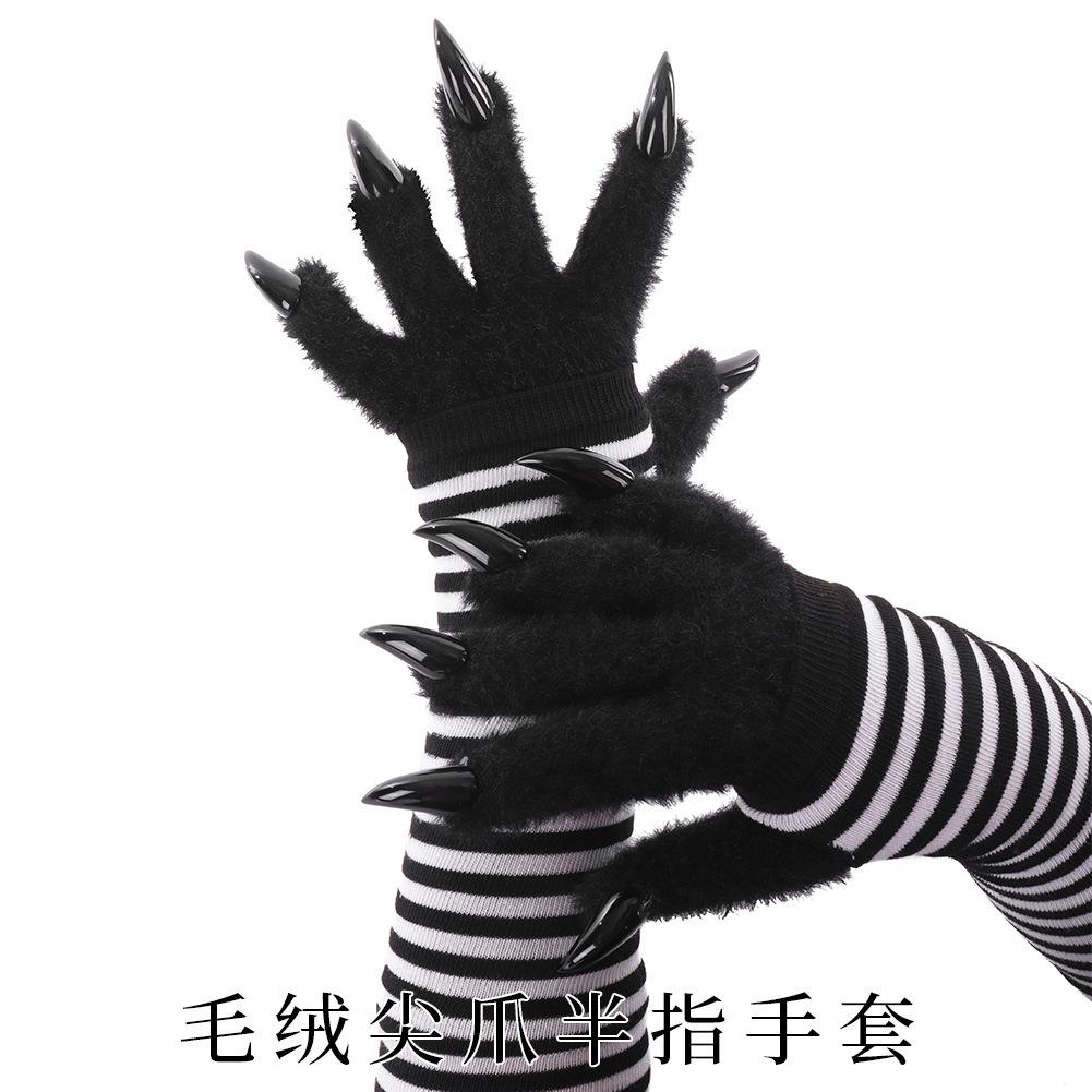 Japanese Style kig Beast Claw Plush Gloves Striped Long Sleeve Gloves Warm, pointed claw design coaplay Performance props
