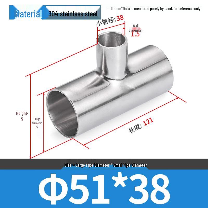 304 Stainless Steel Sanitary Welded Reducing Tee
