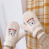 Sweet Winter Cartoon Thicken Girls Plush Gloves Full Finger Warm Mittens Bear Gloves
