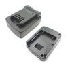 ABUL-Battery Adapter For 18V Battery Conversion For SKIL 20V Lithium Battery Tool Converter Battery Adapter