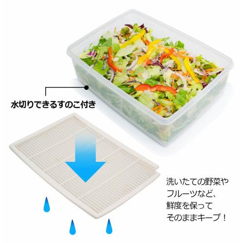 SankoPlastic Food Storage Container SS-2 with Slatted Base, Natural