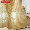 1PC LOZUJOJU Fashionable and Elegant European Hollow Out Sheer Curtains for Living Room Bedroom Window Tulle Home Decor