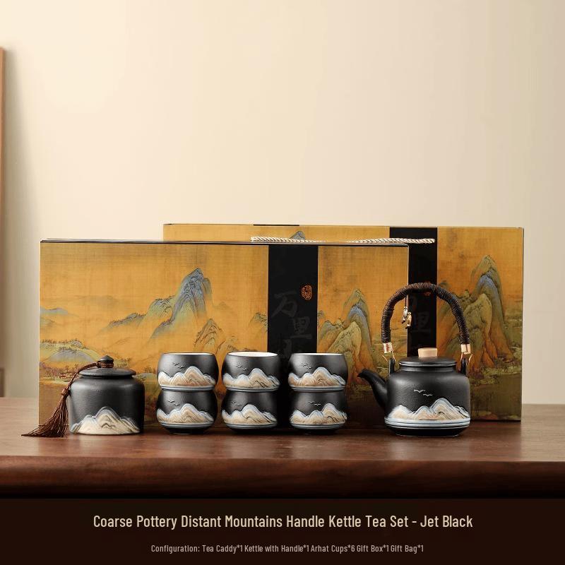 Forbidden City Collection Myriad Landscapes Ceramic Kung Fu Tea Set