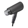 Panasonic Haartrockner Ionity Schnelltrocknend Großes Luftvolumen Mineral Negative Ionen Schwarz EH-NE7J-K