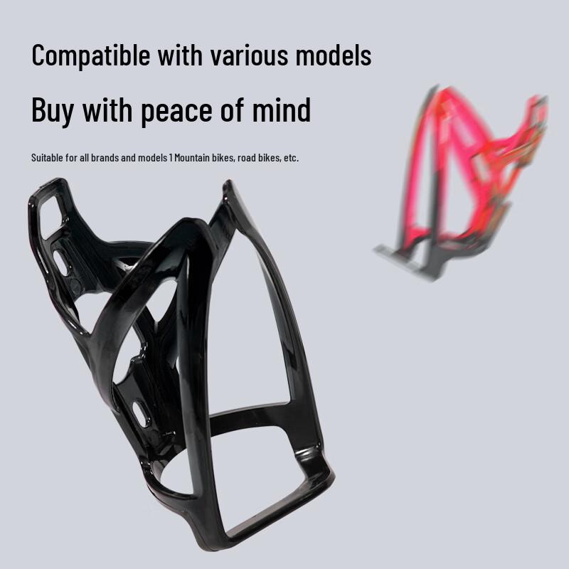 Huangchi Bicycle Water Bottle Cage