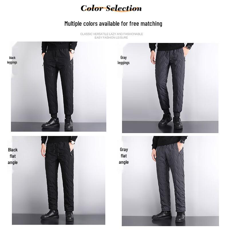 Men's EASTERN CAMEL Lamb Fleece Lined Thermal Casual Pants