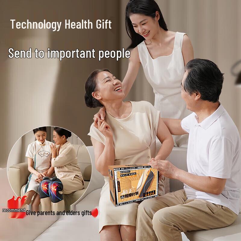 Hezheng HZ-X3 Heated Knee Massager