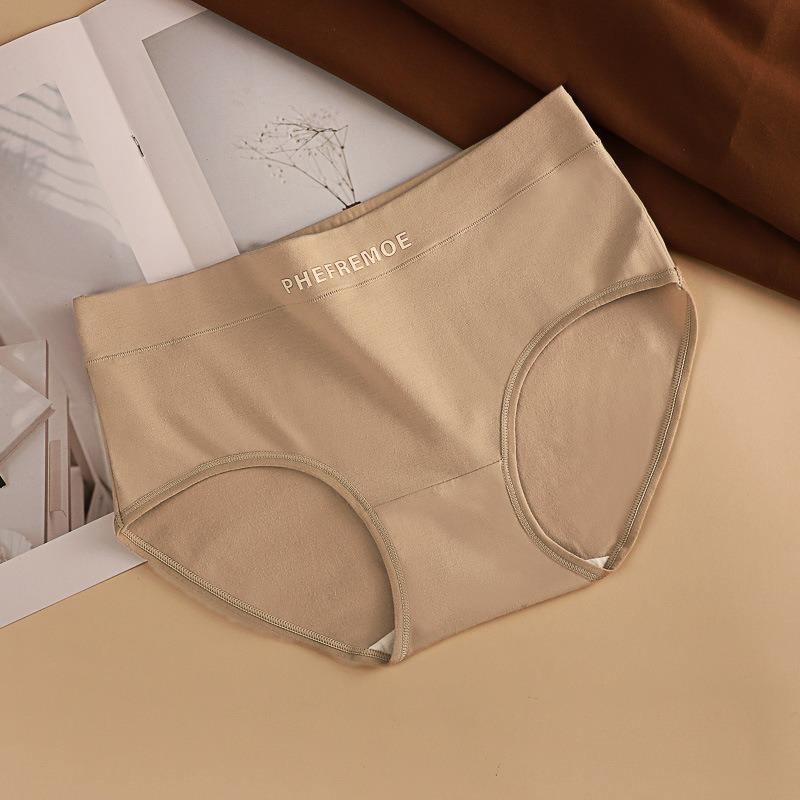 Women's Seamless Underwear Cotton Mid-waist