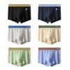 Men Boxer Underwear Elastic Mid-Waist Design Breathable Shorts Briefs Patchwork Color U-Convex Ribbed Smooth Wiring Panties