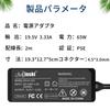 HP Notebook 15 AC Adapter Replacement Compatible with HP 250 215 Includes Power Cable Charger, 19.5V 3.33A 65W, TPN-CA05/TPN-LA05, G7, G1, 4.53.0mm