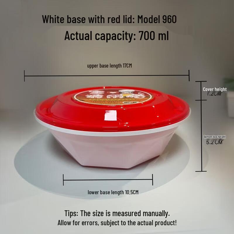 HANDUNYOU Diamond Disposable Meal Containers