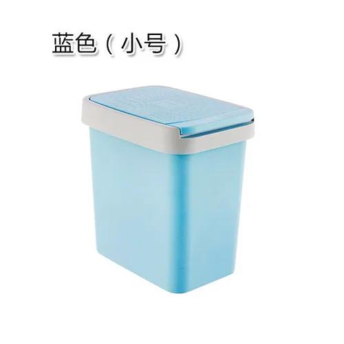 Rectangular Plastic Trash Can - Press-Type with Lid, Fits Bedroom, Living Room, Kitchen & Bathroom WF1020