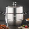 Meichu Neue Kochserie 304 Edelstahl Zweischichtiger Dampfgarer 36CM