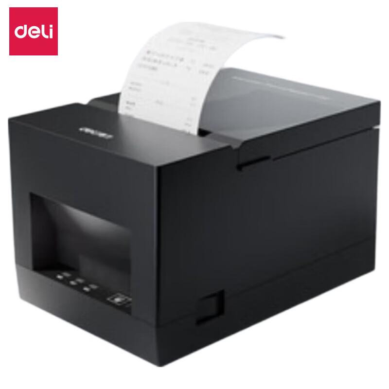 Deli GE5801PW 58mm Thermal Receipt Printer CN plug (adapter included)