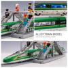 Fuxinghao High-Speed Train Model Set