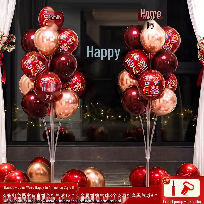 Wedding and Engagement Balloon Floor Decoration Set