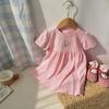 Cute Printed Short Sleeve Dress For Girls Stylish Princess Summer Cotton Casual Party Wear Children Clothing