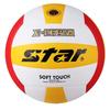 Star Youth Standard Competition Volleyball, Size 5
