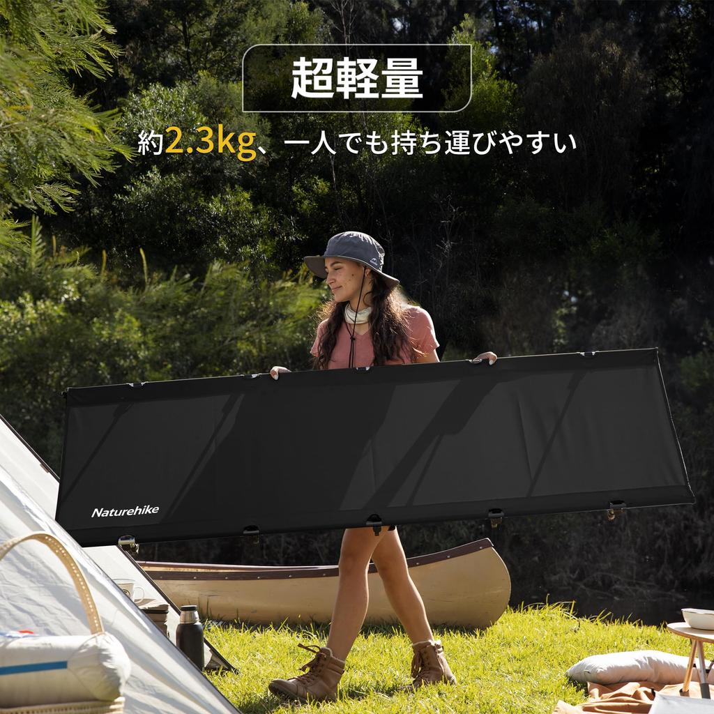 Naturehike Official Shop Outdoor Cot Foldable Ultra Load Capacity Easy to 7075 Aviation Easy to For Disaster Outdoor Storage Bag Included Bed, Cot,