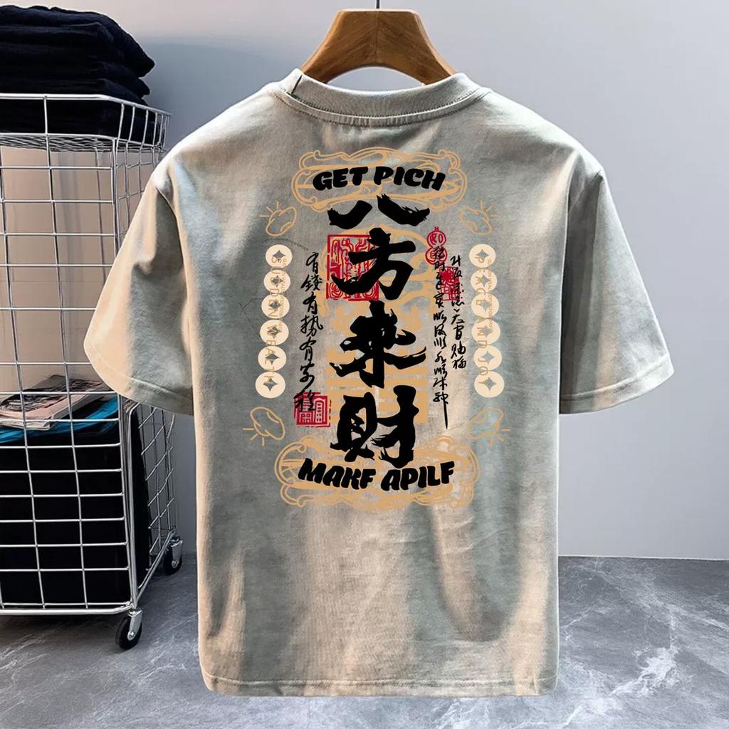Trendige Rundhals-Oberteile, modische und vielseitige Herren-T-Shirts, lockere bedruckte Kurzarmshirts für Paare Baumwolle