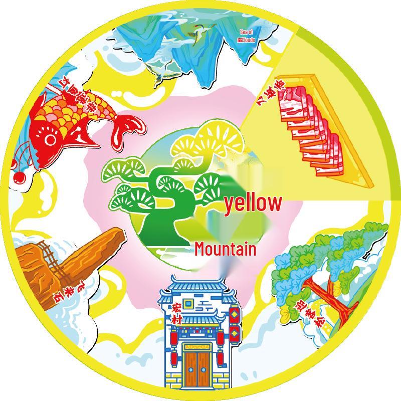 Huangshan Scenic Spot Wooden Magnet - Anhui Travel Souvenir and Cultural Stamp