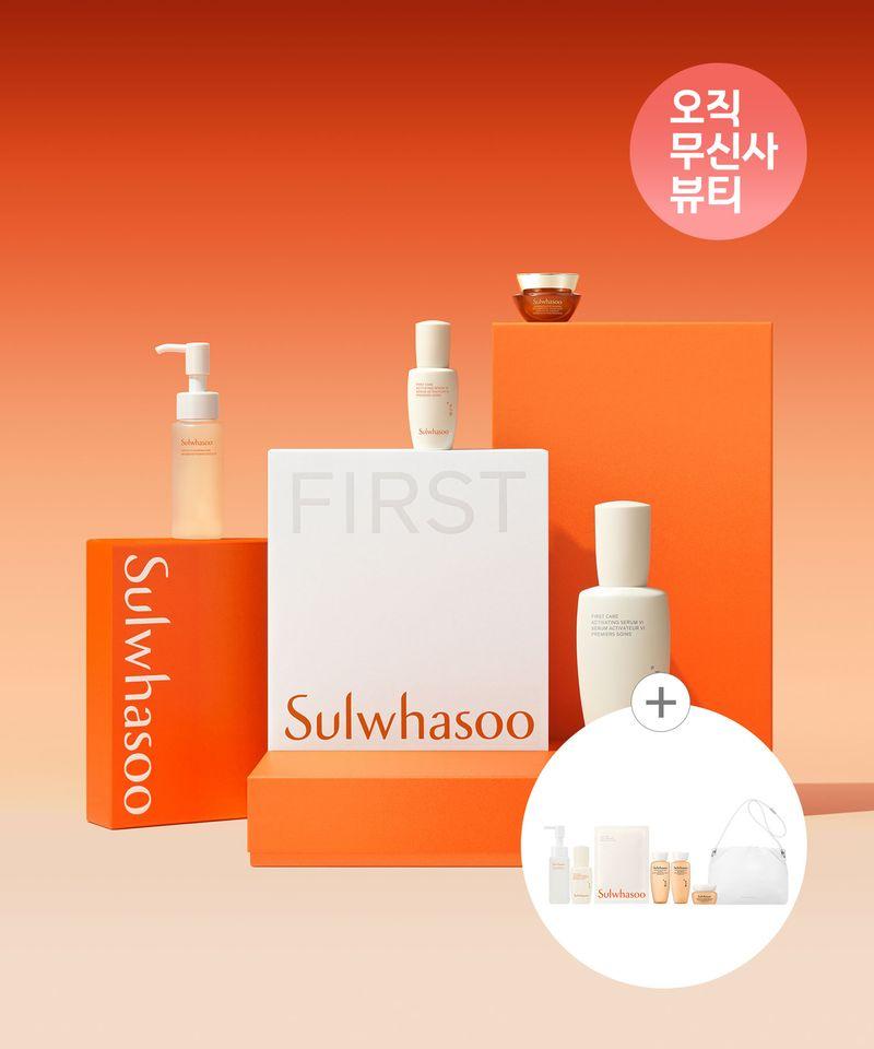 Yunjo Essence 90ml Special Set