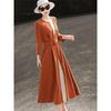 Elegant Color-block Waist-Cinching Commuter Dress