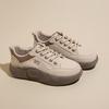 2024 Autumn Women's White Sneakers: Korean Style, Trendy, Versatile Thick Sole Loafers XQ5801