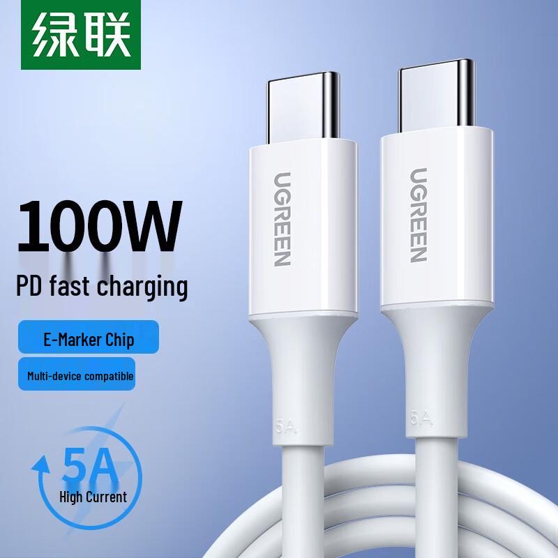 UGREEN 100W PD Type-C to Type-C Fast Charging Cable