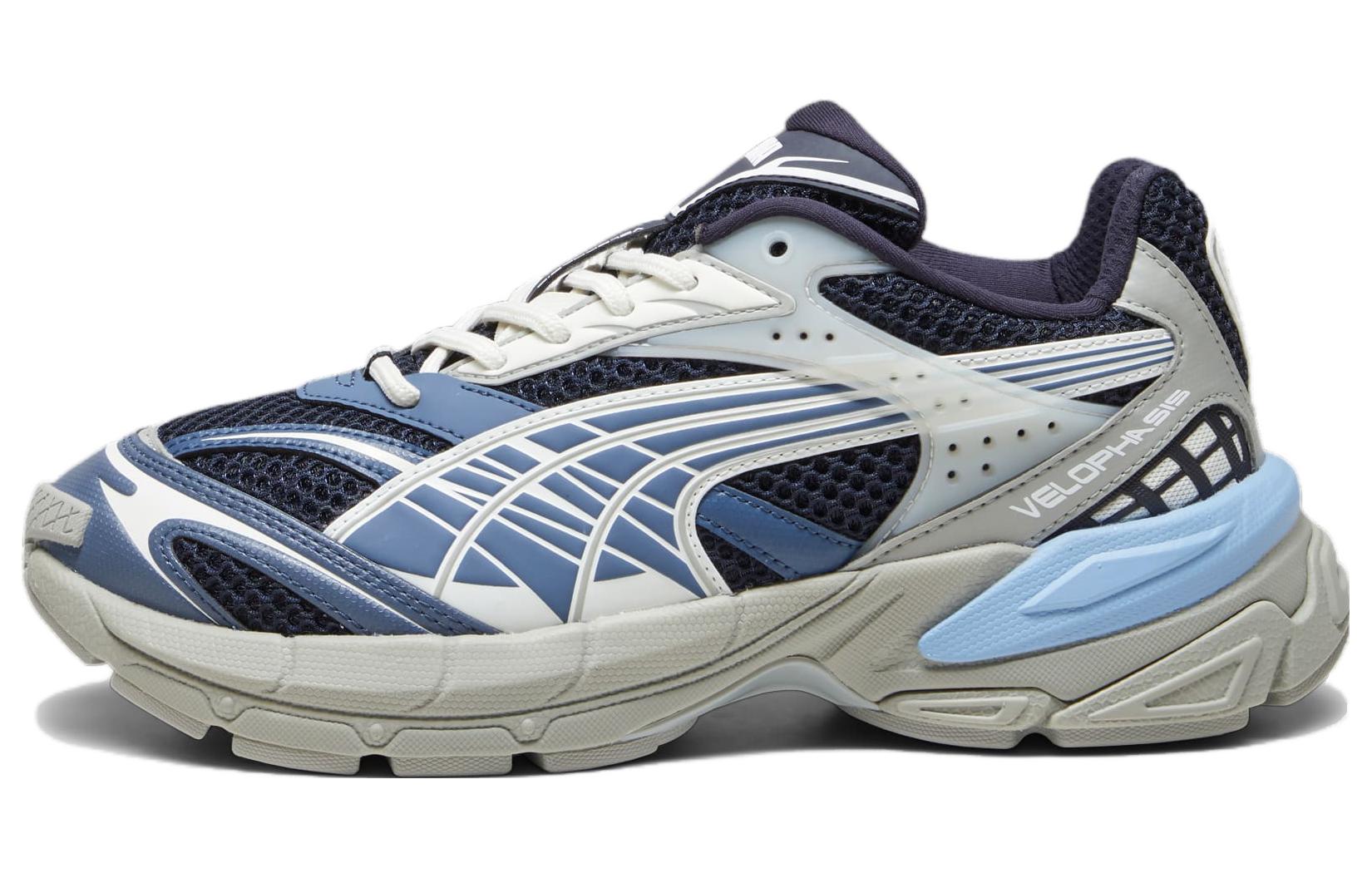 Puma Velophasis Phased - Inky Blue 41