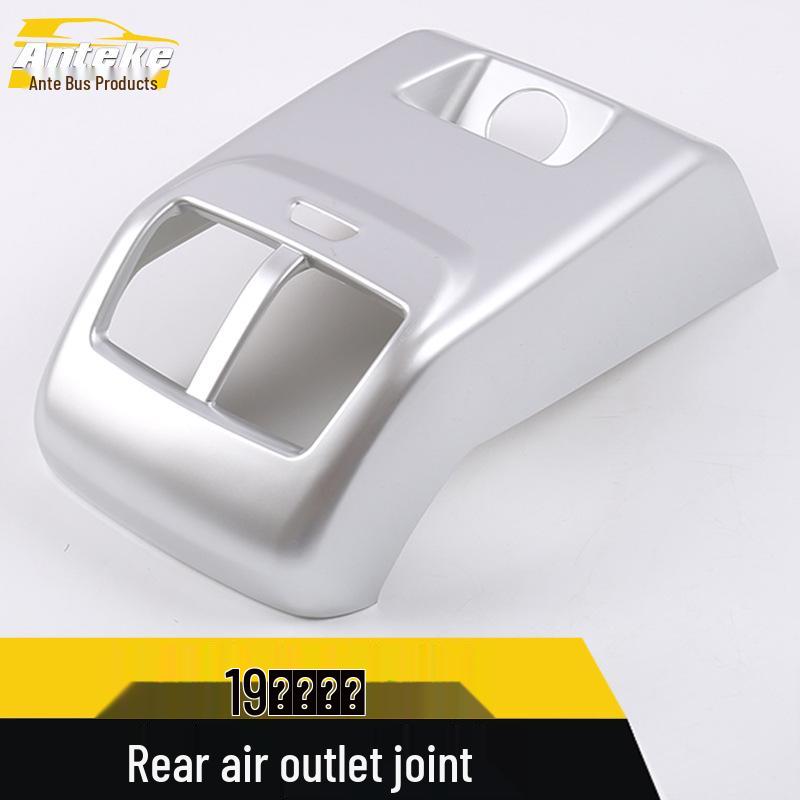 19 Ford Focus Rear Air Outlet Anti-Kick Panel