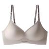 Seamless Push-Up Bra for Small Busts – Uplift Support, Anti-Sagging, Elegant Back Design