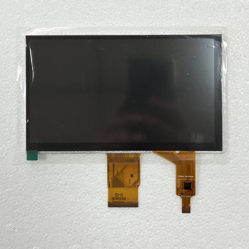 7-inch IPS LCD Display, Full HD, 50-Pin RGB, Dual-Chip, Frame-Mountable or Bonded with Touchscreen