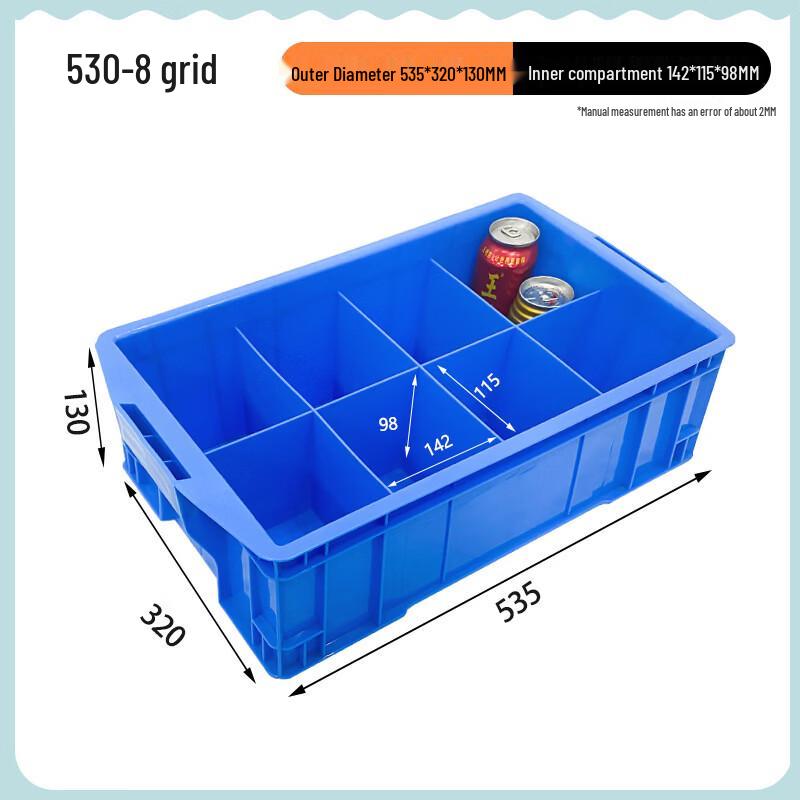 Taoli Plastic Multi-Grid Storage and Turnover Box