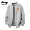 JEEP SPIRIT Herrstickad Cardigan med Ståkrage