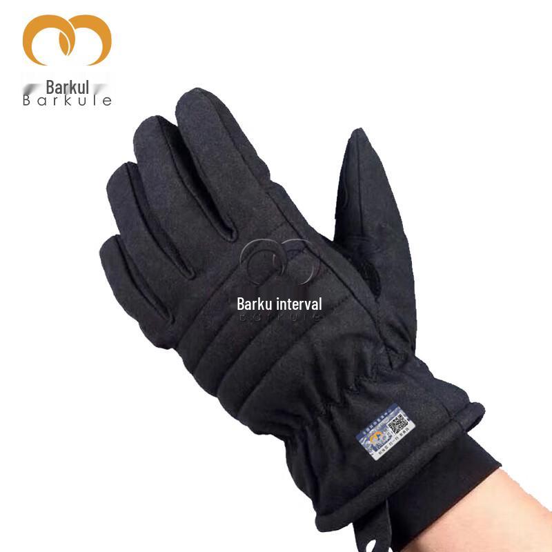 Barkule Ground Crew Winter Warm Gloves S